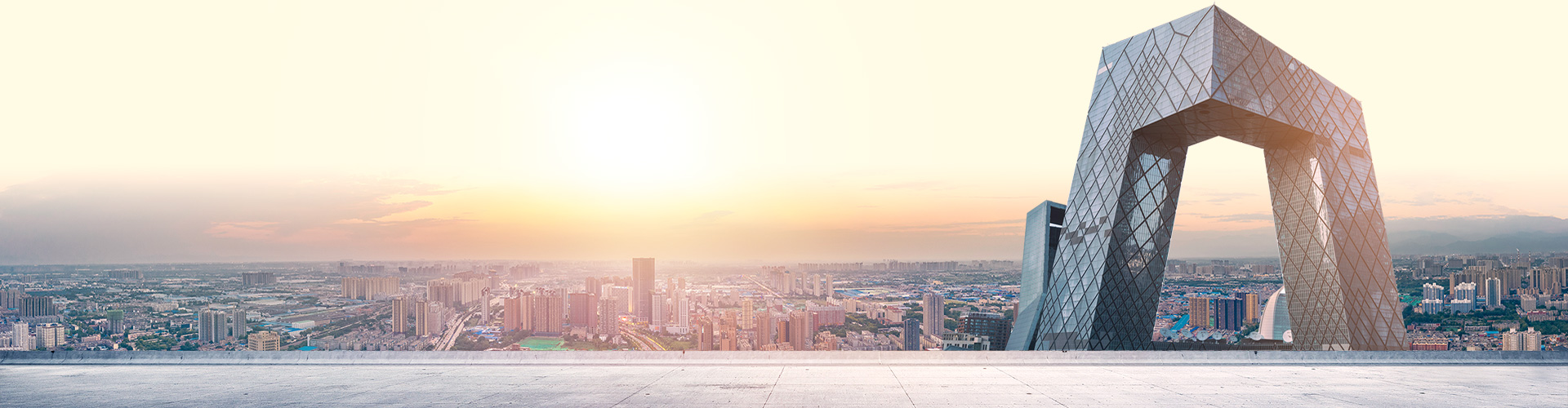 敬请关注《NIFD季报》系列直播