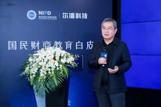李扬.jpg