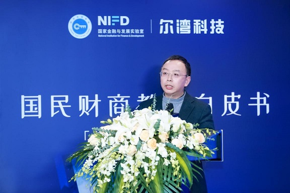 彭兴韵.jpg