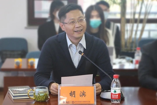 胡滨1.jpg
