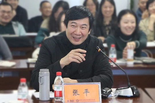 张平1.jpg