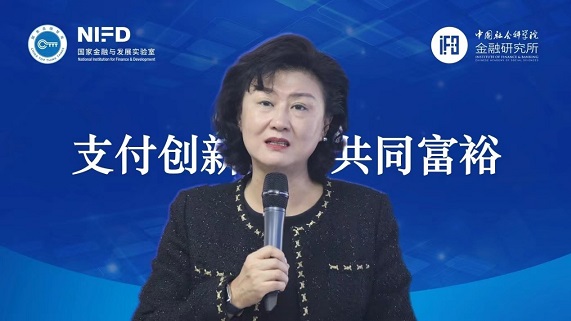 于雪莉1.jpg