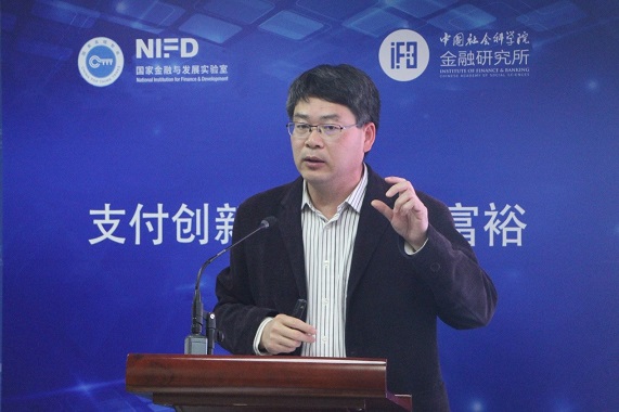 张俊伟1.jpg