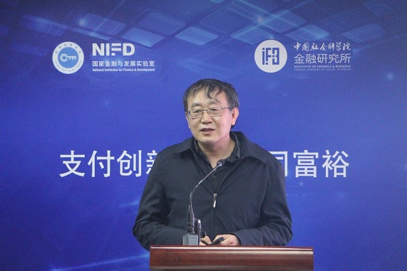 孙学工1.jpg