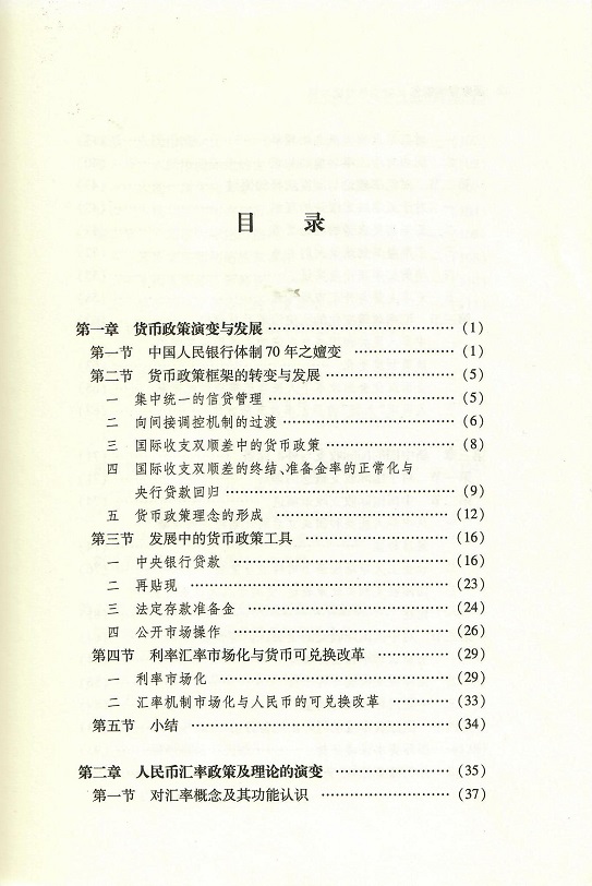 555.jpg