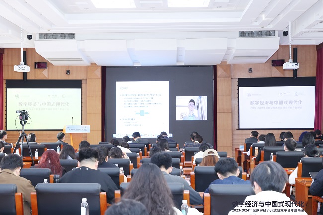 杨笑寒分享论文.jpg