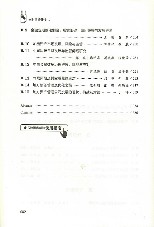 444.jpg