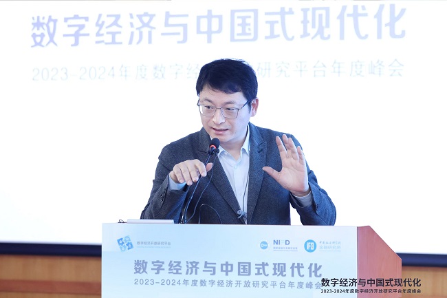 李振华.jpg