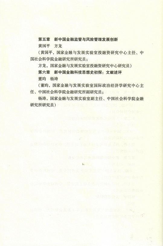 444.jpg