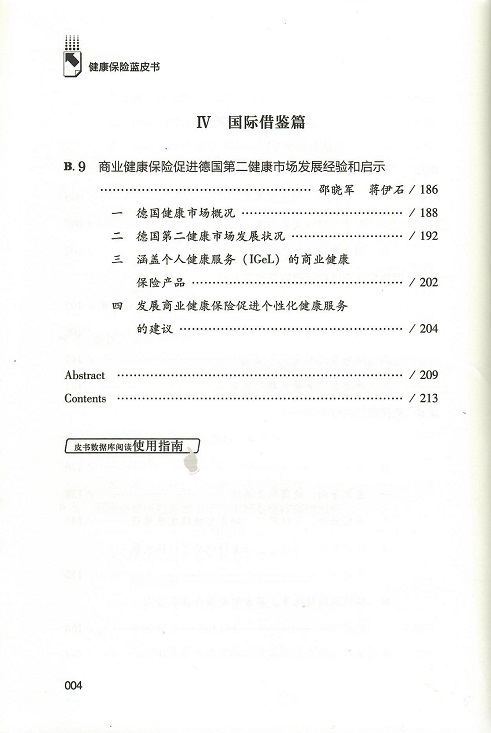66.jpg