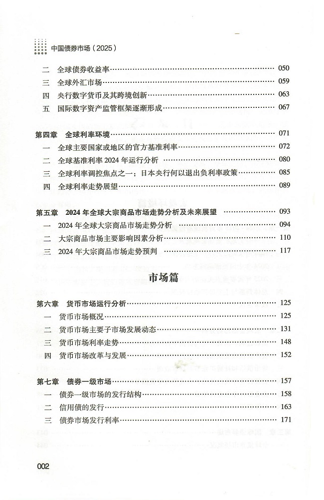 444.jpg