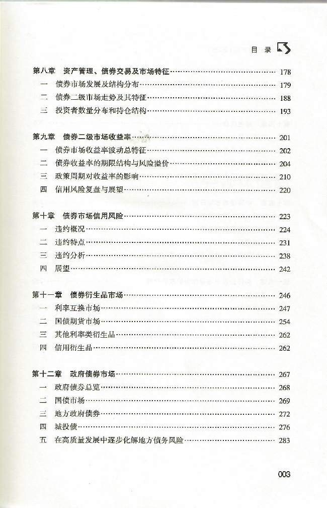 555.jpg