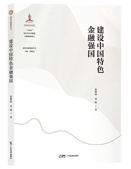 研究评论.png 研究评论.png