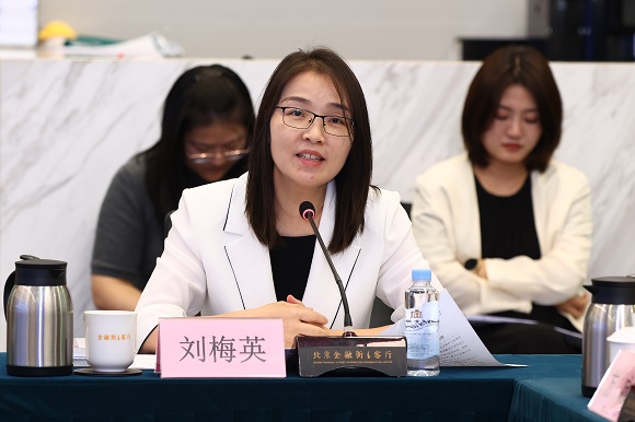 刘梅英.jpg