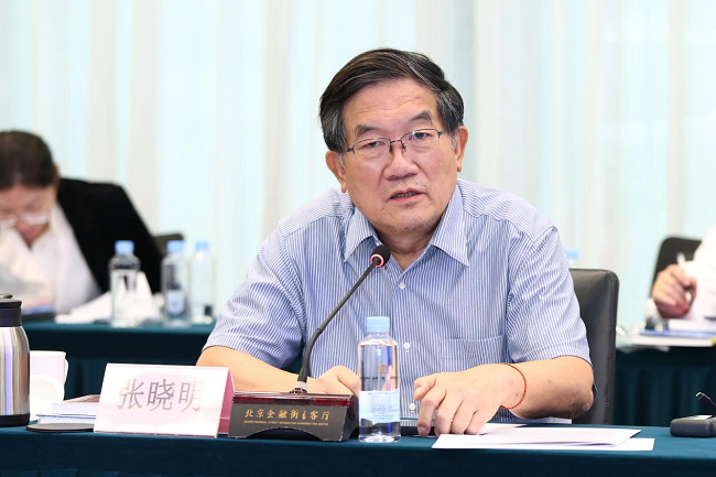 张晓明.png