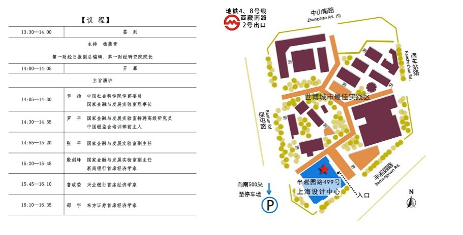 initpintu_副本.jpg
