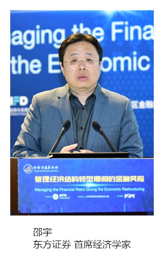 DSC_3520_副本.jpg