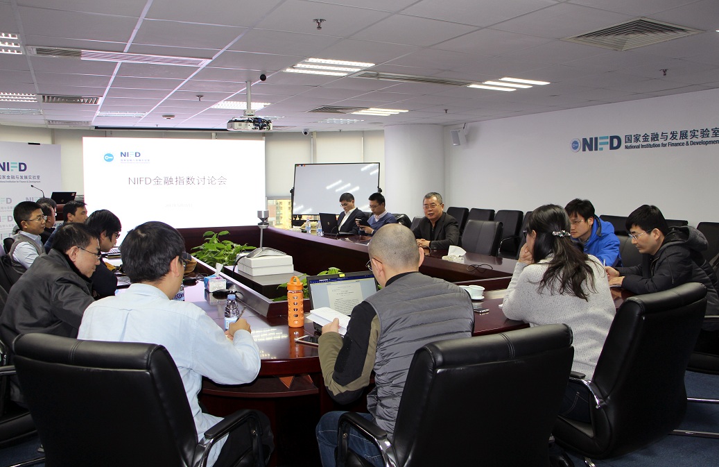 1会议全景.jpg