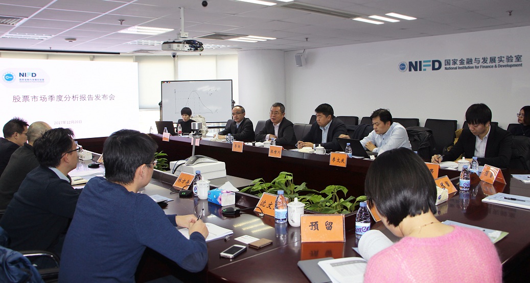 1会议全景.jpg