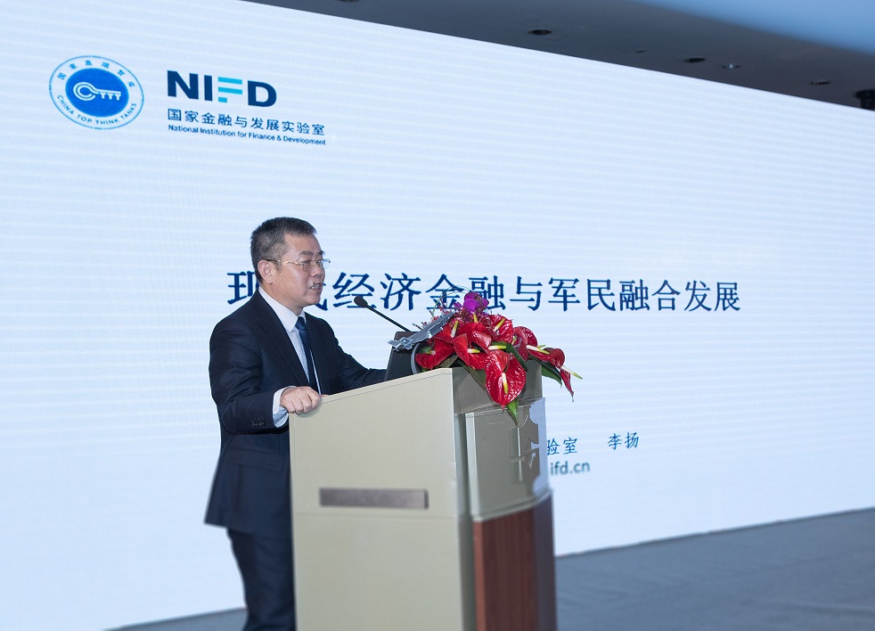 微信图片_20180115143343.jpg