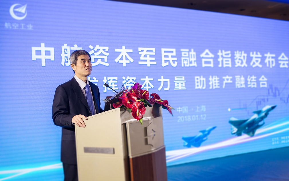 吴献东.jpg
