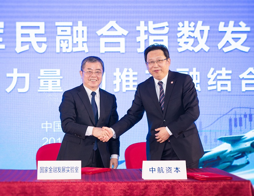 录大恩.jpg