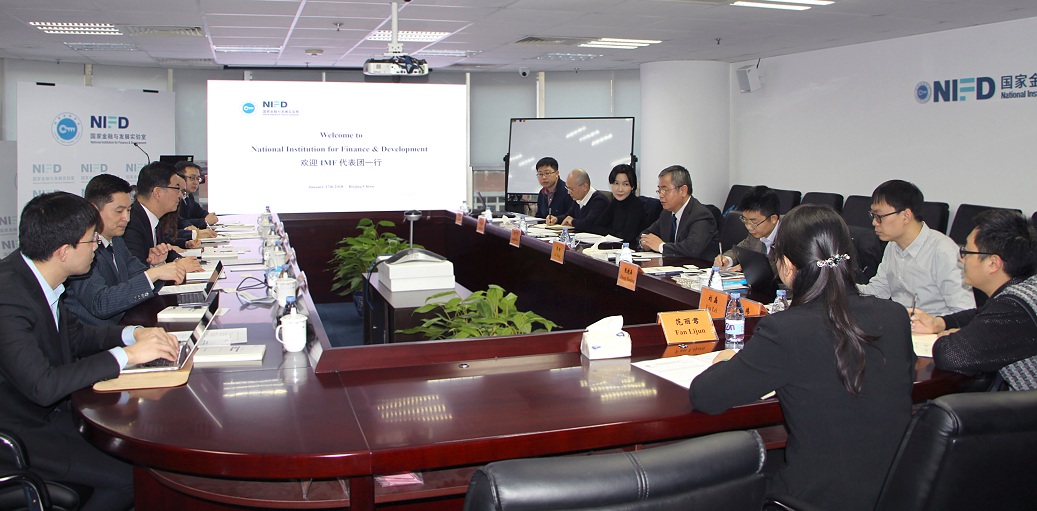 会议全景1.jpg