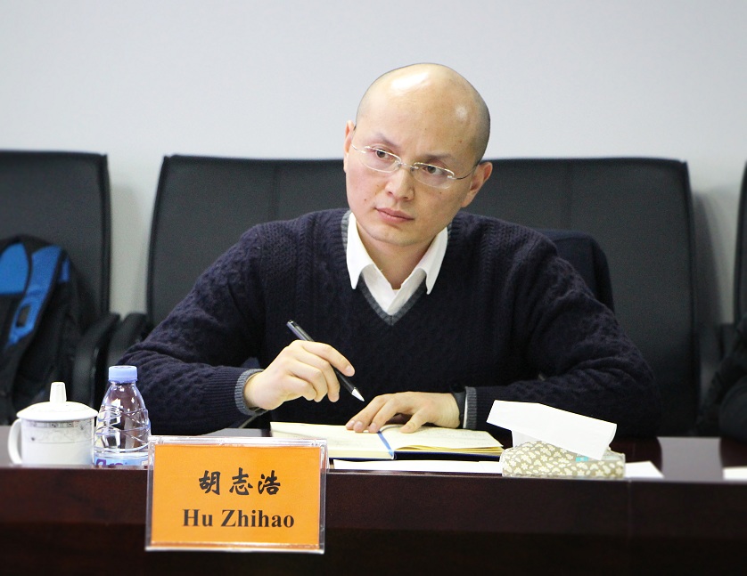 胡志浩1.jpg