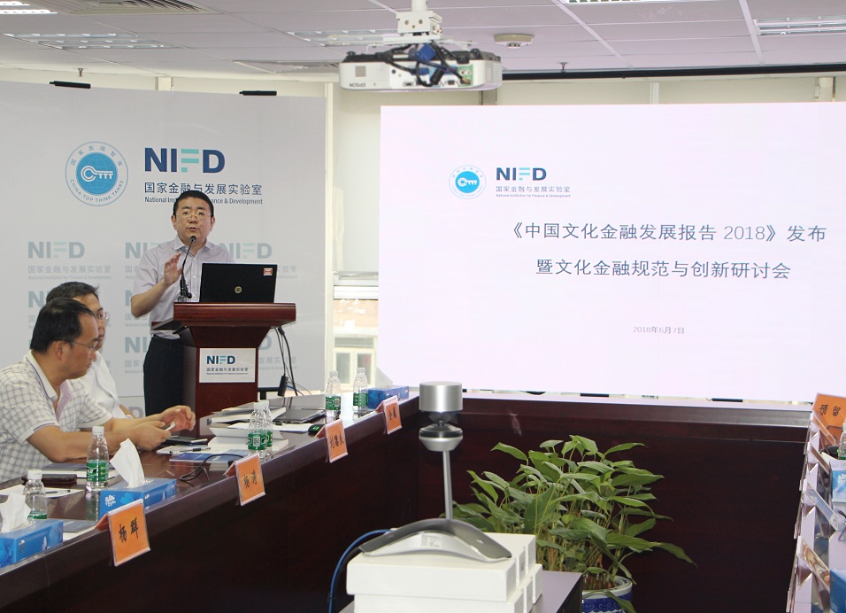 杨涛1.jpg