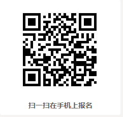 微信图片_20190919162502.png